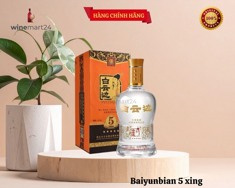 baiyunbain-5-xing